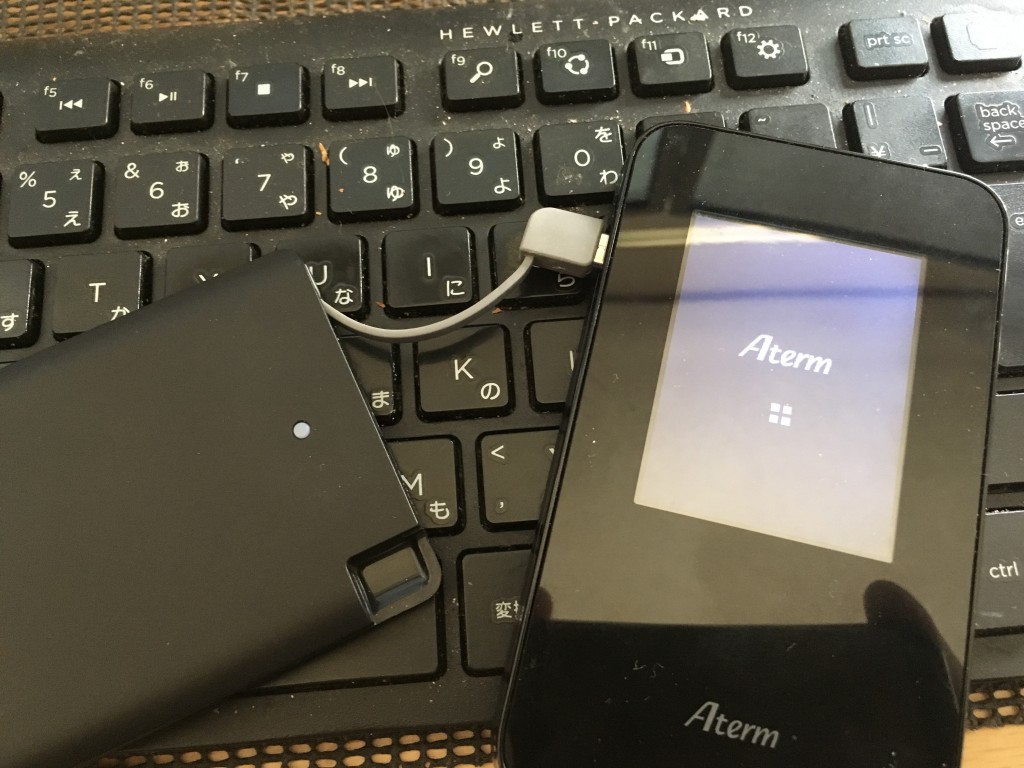 AtermMR03LNでモバイルバッテリーの直充電ができる