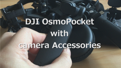 DJI OSMOPOCKET