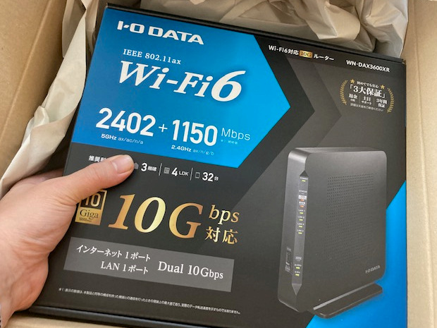 Wi-Fi6対応10Gルーター WN-DAX3600XRレビュー | WIFIルーター